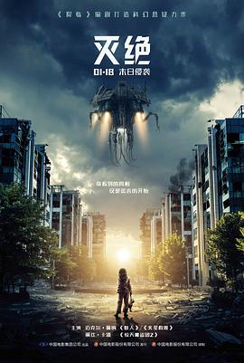 南风过境文艺电影免费观看