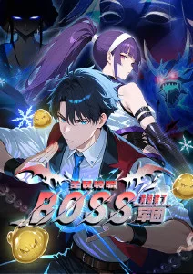 夏日回声治愈动漫在线看